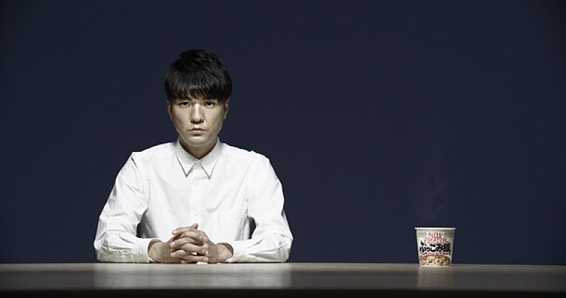 森山直太朗 「CMください」ツイートで本当に実現 | Daily News