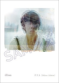 野田洋次郎（RADWIMPS）のソロプロジェクト、illionの新アートワークが