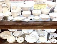 プレマオリジナル森修焼（しんしゅうやき）瀬戸染付焼シリーズ