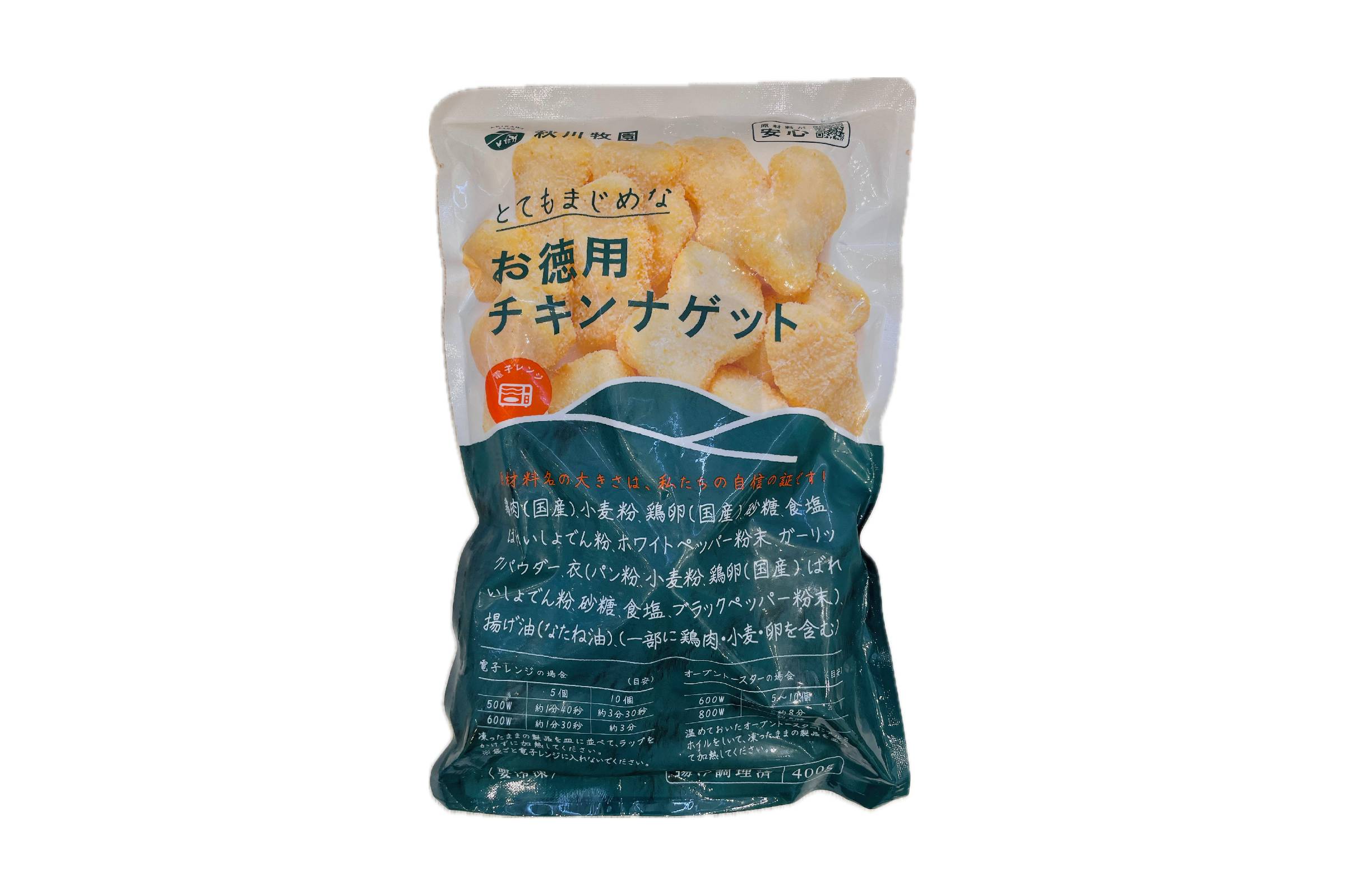 お徳用チキンナゲット | ビオセボン オンラインストア