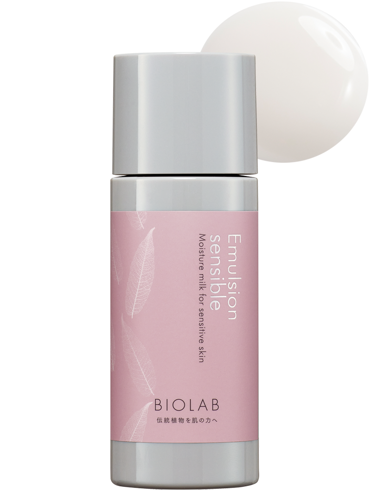 PRODUCTS | BIOLAB (バイオラブ)