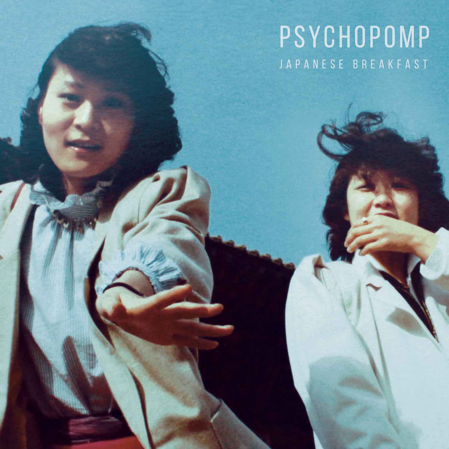 What's in a (Band) Name? On Japanese Breakfast's Psychopomp - BKMAG