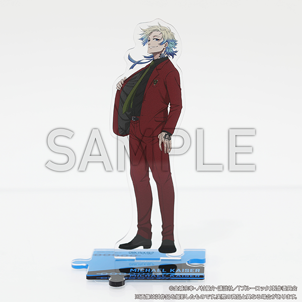アクリルスタンド／ミヒャエル・カイザー | ブルーロック展 EGOIST