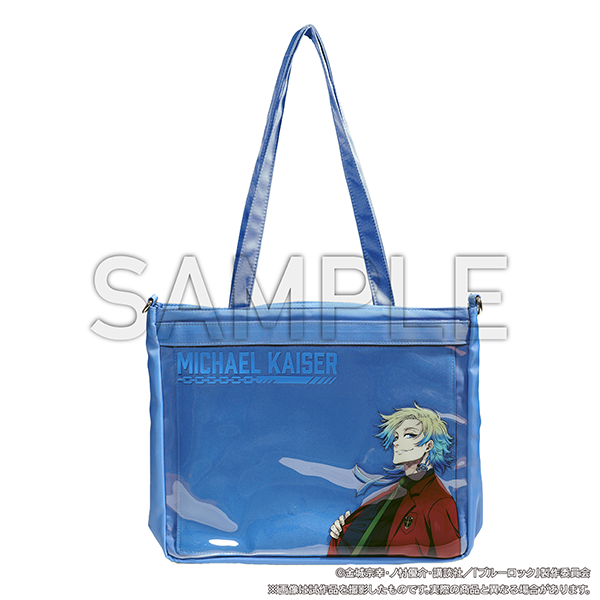 福岡会場新商品】キャラクターモチーフバッグ／ミヒャエル・カイザー