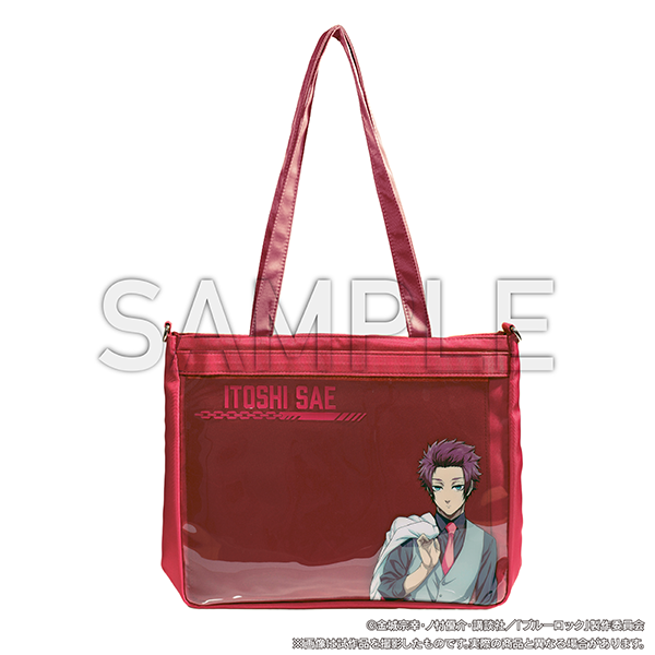 福岡会場新商品】キャラクターモチーフバッグ／糸師 冴 | ブルーロック