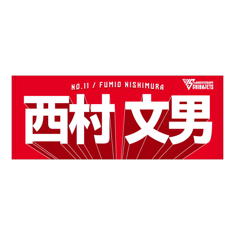 zz-TW-25001_110-1.jpg?1757297389