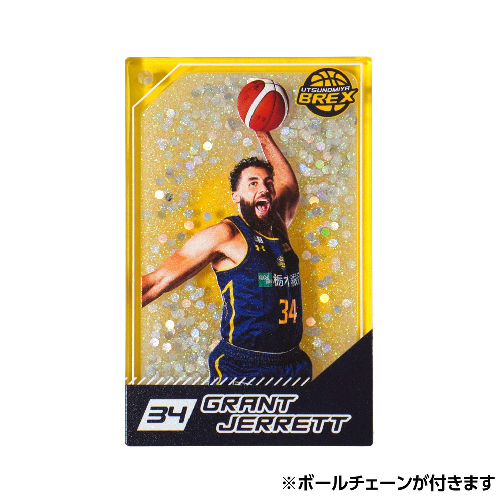 2025-26 選手オイルインアクリルキーホルダー｜宇都宮ブレックス｜B
