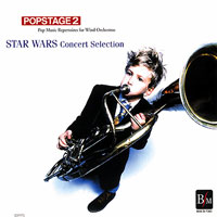 スター・ウォーズ コンサート・セレクション／J.ウィリアムス（真島