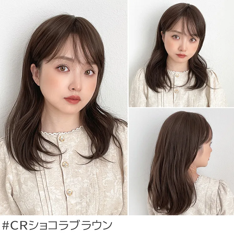 ルーズレイヤーミディ（ミディアムウィッグ）｜ウィッグのことなら