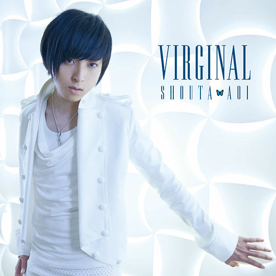 蒼井翔太1stシングル Virginal(通常盤) | CD・DVD | 株式会社ブロッコリー