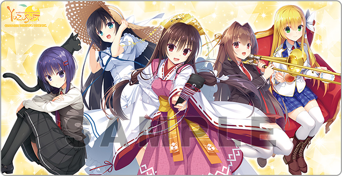 ブロッコリートレカアイテムくじOnline「ゆずソフト」 | TCG