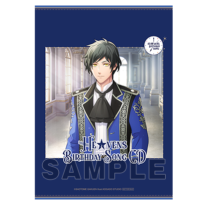 うたの☆プリンスさまっ♪HE☆VENS BIRTHDAY SONG CD 初回限定盤 綺羅