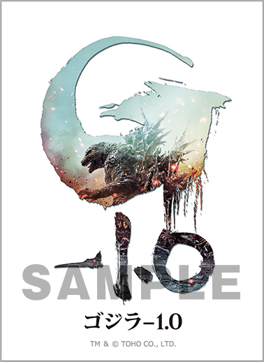 ブロッコリートレカアイテムくじEX「ゴジラ-1.0」 | TCG / サプライ