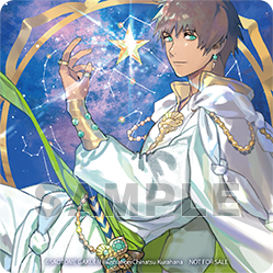 うたの☆プリンスさまっ♪ ソロベストアルバム 愛島セシル「☆(ステラ