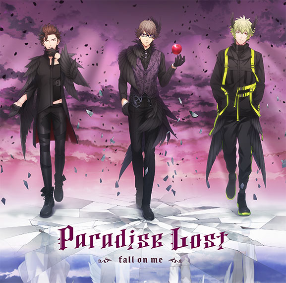うたの☆プリンスさまっ♪ HE☆VENSドラマCD上巻「Paradise Lost～Fall