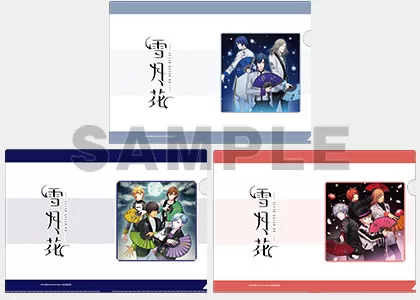 うたの☆プリンスさまっ♪ Eternal Song CD 「雪月花」Ver.MOON | CD