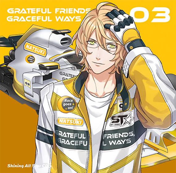 うたの☆プリンスさまっ♪ Shining All Star CD3 初回限定盤 那月Ver