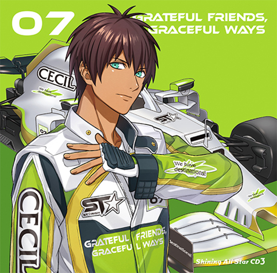 うたの☆プリンスさまっ♪ Dramatic Masterpiece Show「Dreaming of OZ