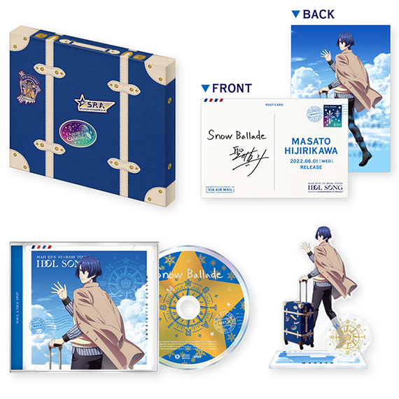 うたの☆プリンスさまっ♪ Shining Channel DVD～24時間配信～ | CD