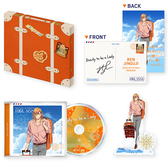 劇場版 うたの☆プリンスさまっ♪ マジLOVEスターリッシュツアーズ