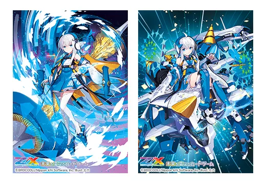 パーフェクト・ペテンシー2枚 シク5000vt1枚 パーフェクトペテンシー