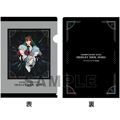 劇場版 うたの☆プリンスさまっ♪ TABOO NIGHT XXXX メドレーアイドル