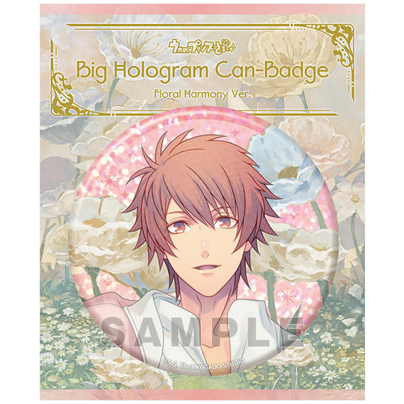 うたの☆プリンスさまっ♪ BIGホログラム缶バッジ Floral Harmony Ver