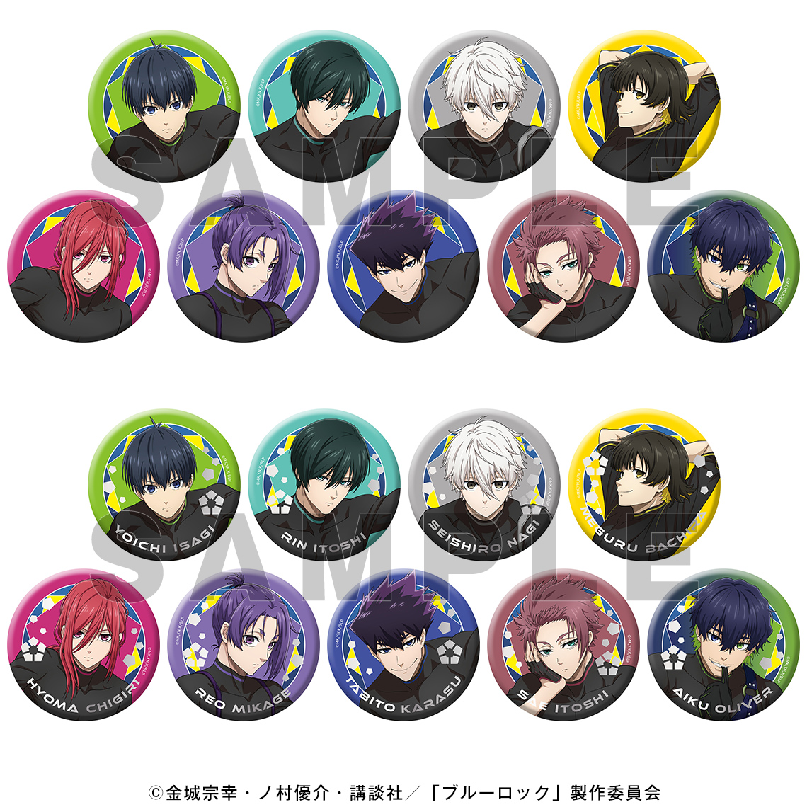 ブルーロック トレーディングマット缶バッジ ready fight Ver