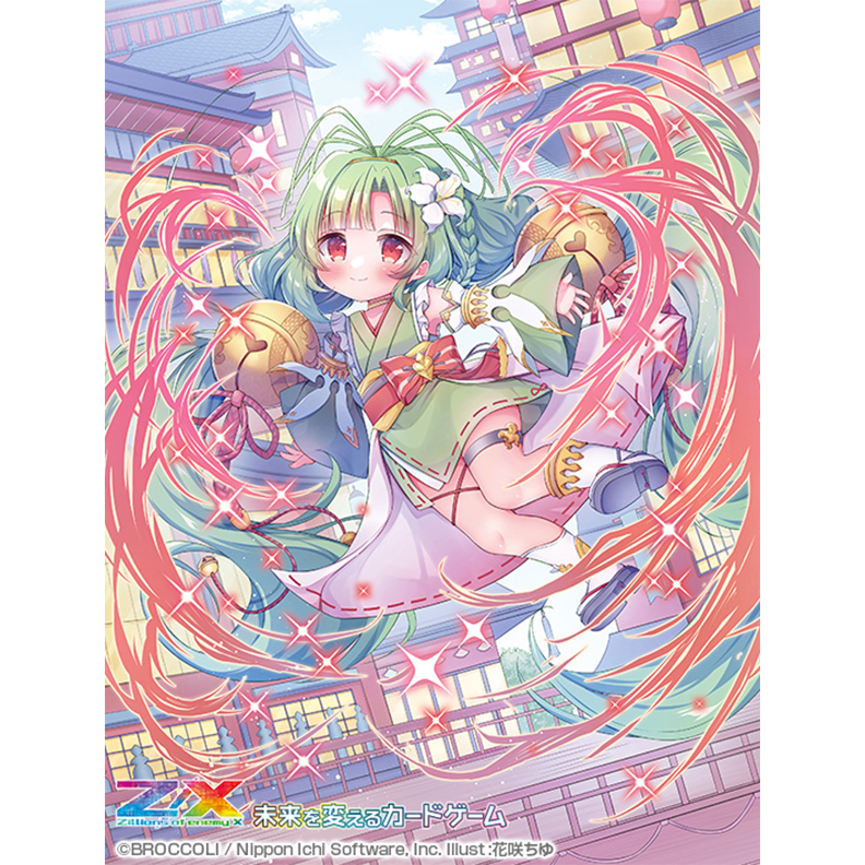 Z/X -Zillions of enemy X- ちびゼク☆カワイイパニック！ | TCG