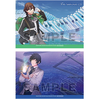 うたの☆プリンスさまっ♪15th Anniversary CD 初回限定盤 DREAM Ver