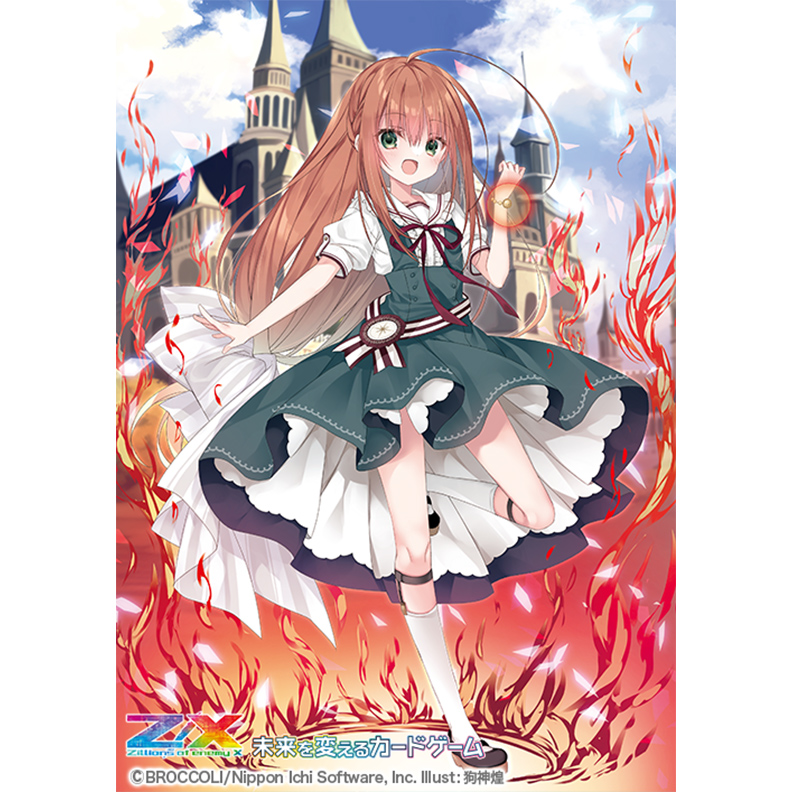 Z/X-Zillions of enemy X- スタートダッシュデッキ 第10弾