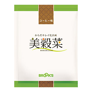 美穀菜(びこくさい)お得な3箱セット｜コーヒー通販 ブルックス
