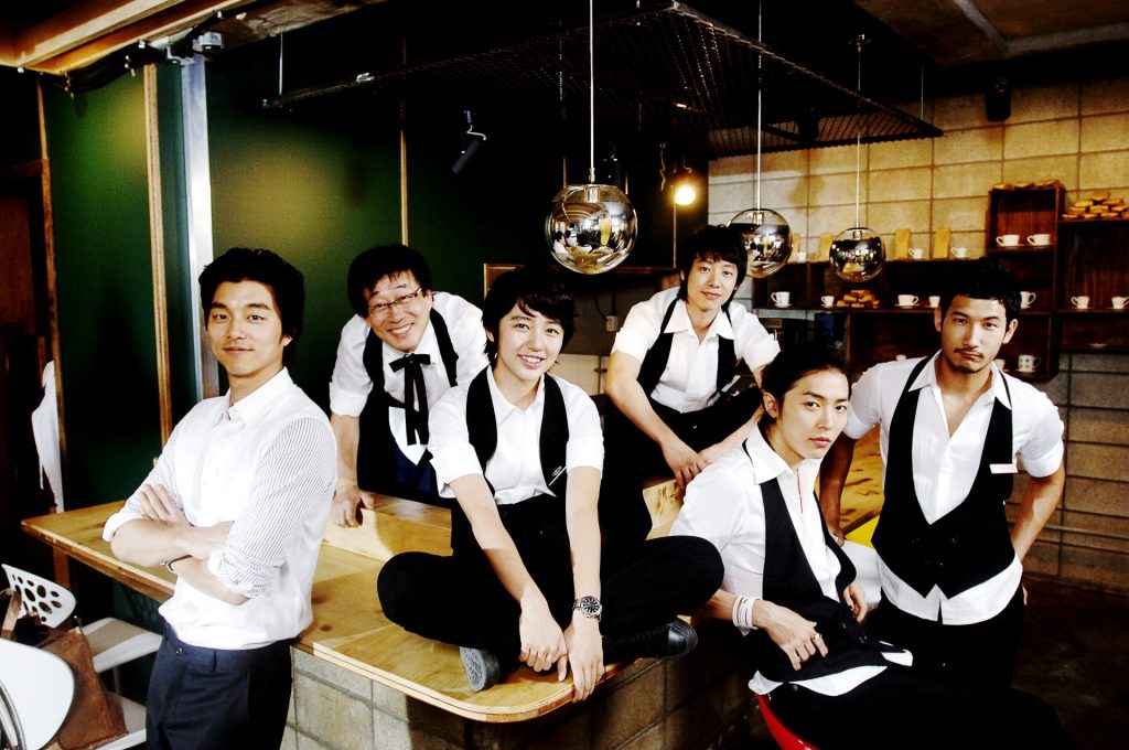 コーヒープリンス1号店 - BS10