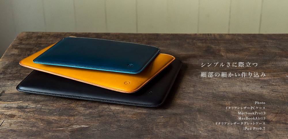 buzzhouse design／バズハウスデザイン～ハンドメイドレザーケース～