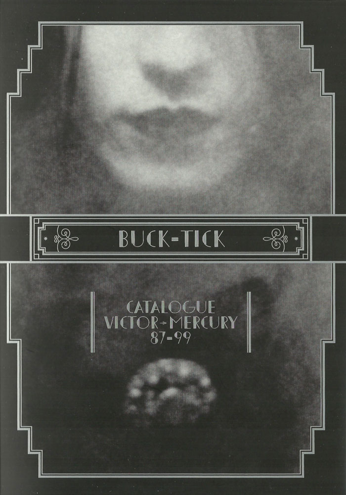 Welcome to Buck-Tick Zone