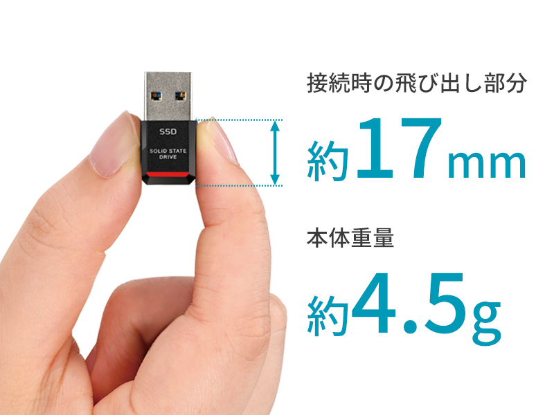 SSD-PST1.0U3-BA : 外付けSSD | バッファロー