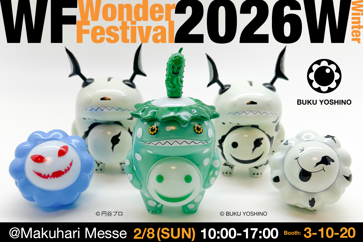 Wonder Festival 2026 [Winter]