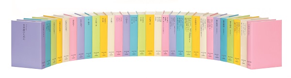 河出書房新社『日本文学全集』完結記念セール 店頭・外商で拡販施策