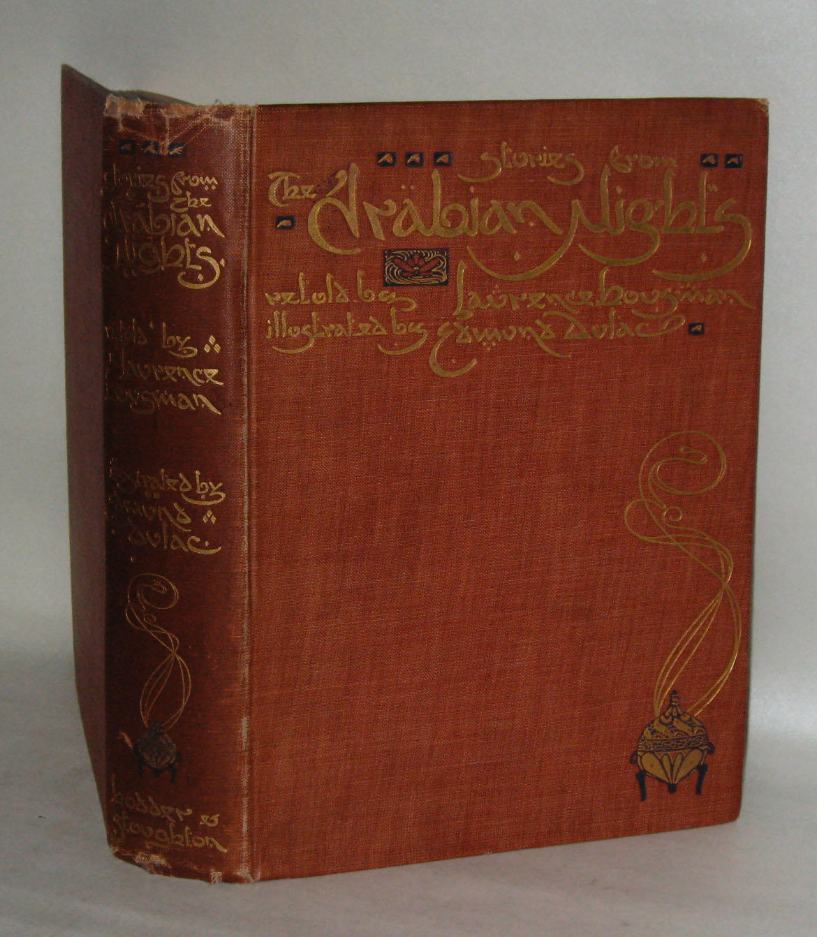 エドマンド・デュラック挿絵本 - 文生書院｜専門書・研究書・近代文献