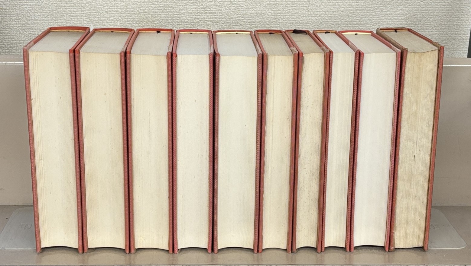 契沖全集（岩波書店）全16巻 - 文生書院｜専門書・研究書・近代文献