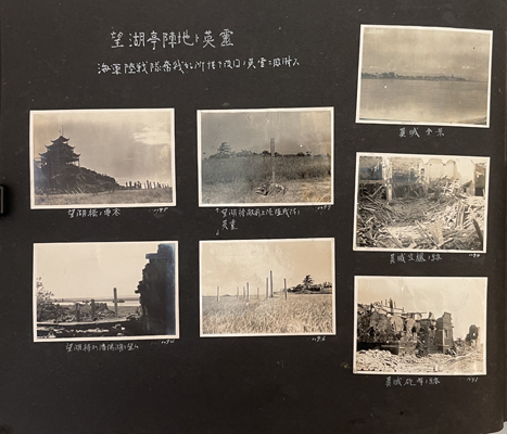 支那事変記念写真帖 - 文生書院｜専門書・研究書・近代文献資料・雑誌
