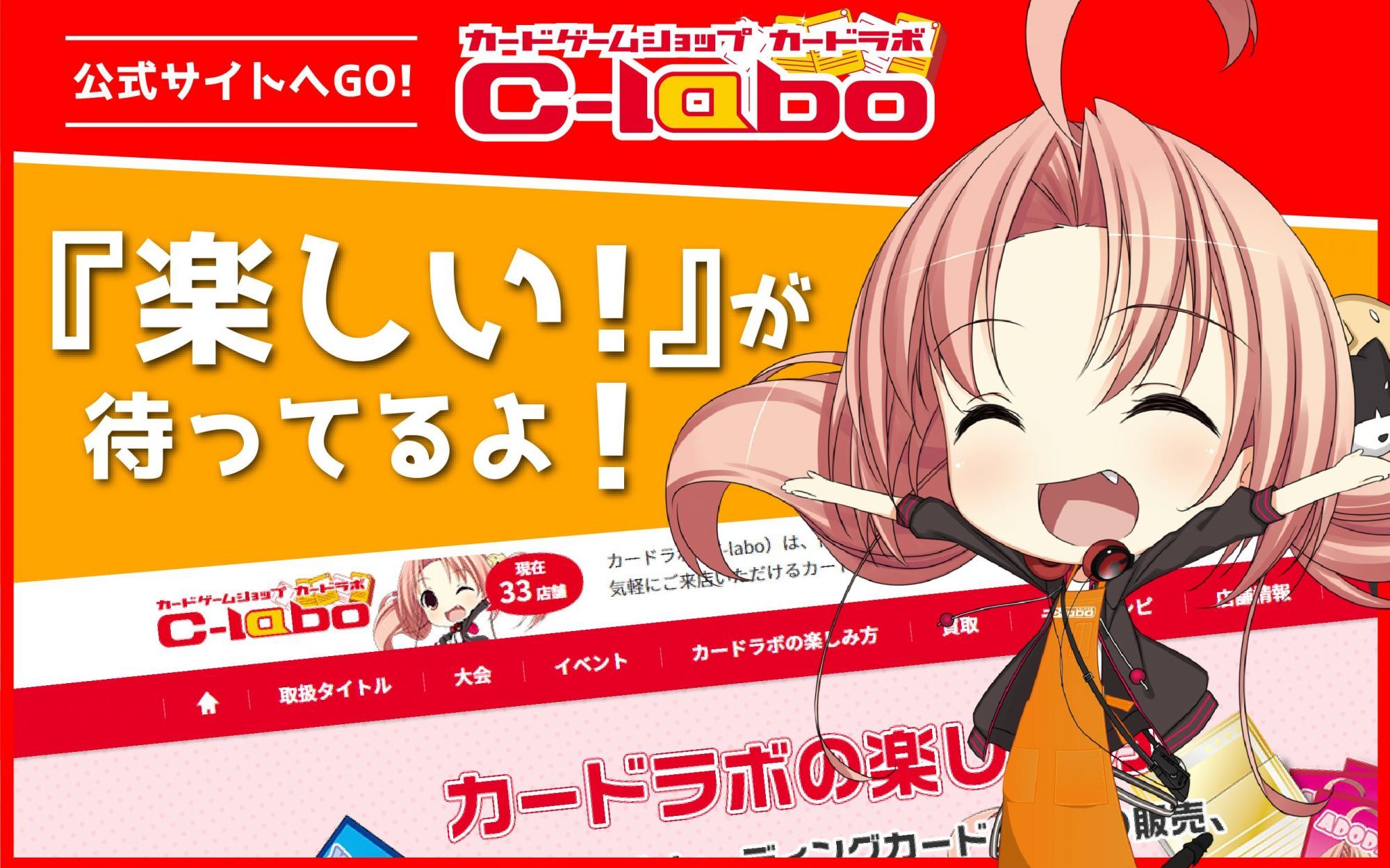 WS】思い出の場所 マーシャ(サイン)【SP】Srd/W123-T11SP - C-labo