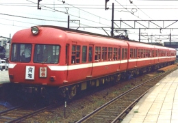 製品情報 クロスポイント №10224 名鉄5000系