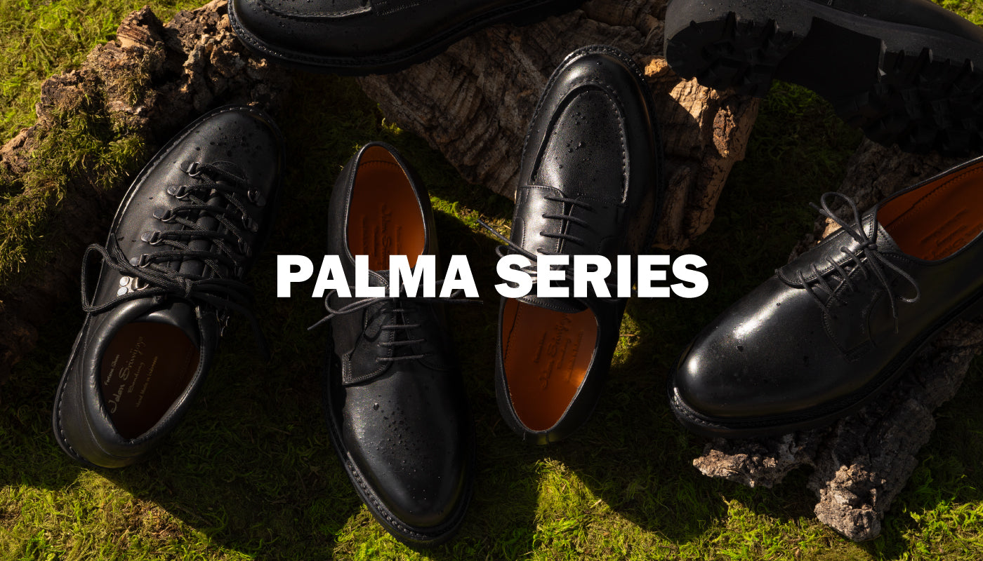 Jalan Sriwijaya | ジャランスリウァヤ 公式オンラインショップ - GMT