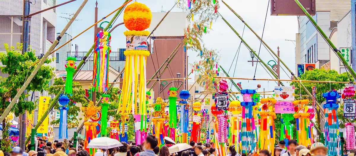 75th Fussa Tanabata Matsuri (Star Festival) | The Official Tokyo