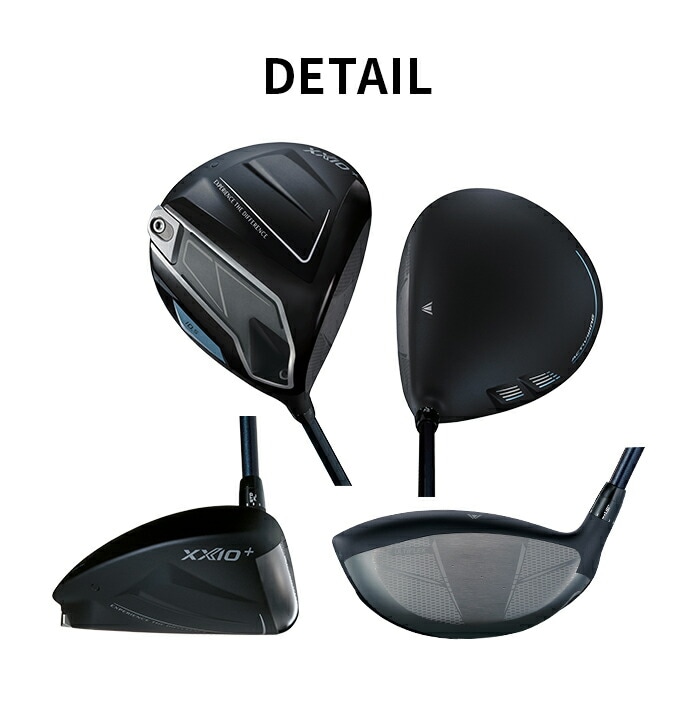 中古ゴルフクラブ在庫数55万本！ゴルフのことならゴルフパートナーへ