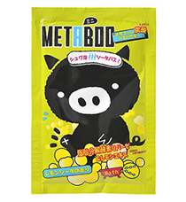 メタブー | 五洲薬品株式会社