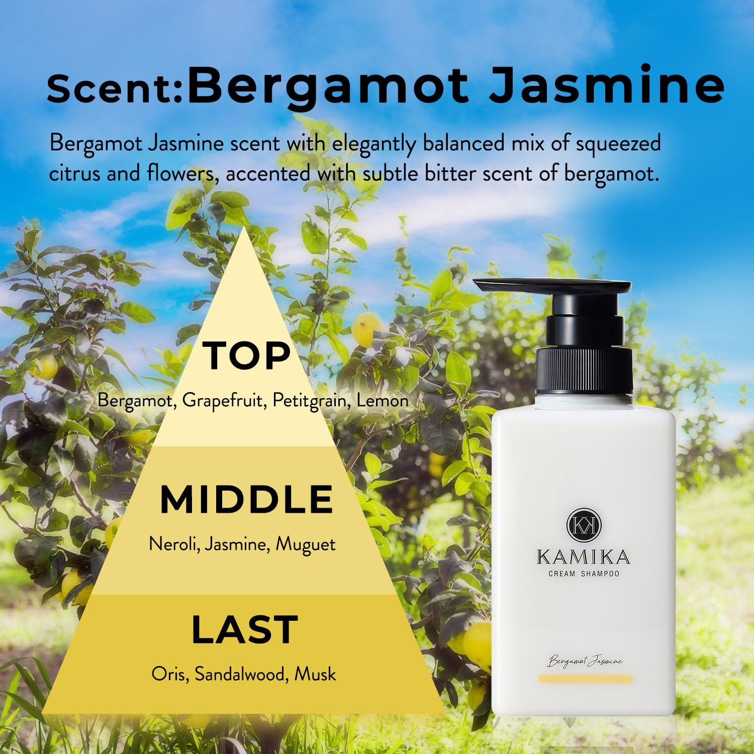 KAMIKA Cream Shampoo - Japanese Luxury All-in-One Shampoo