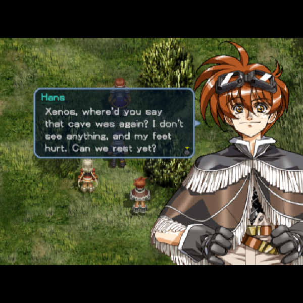 グローランサー2 デラックスパック｜プレイステーション2 (PS2