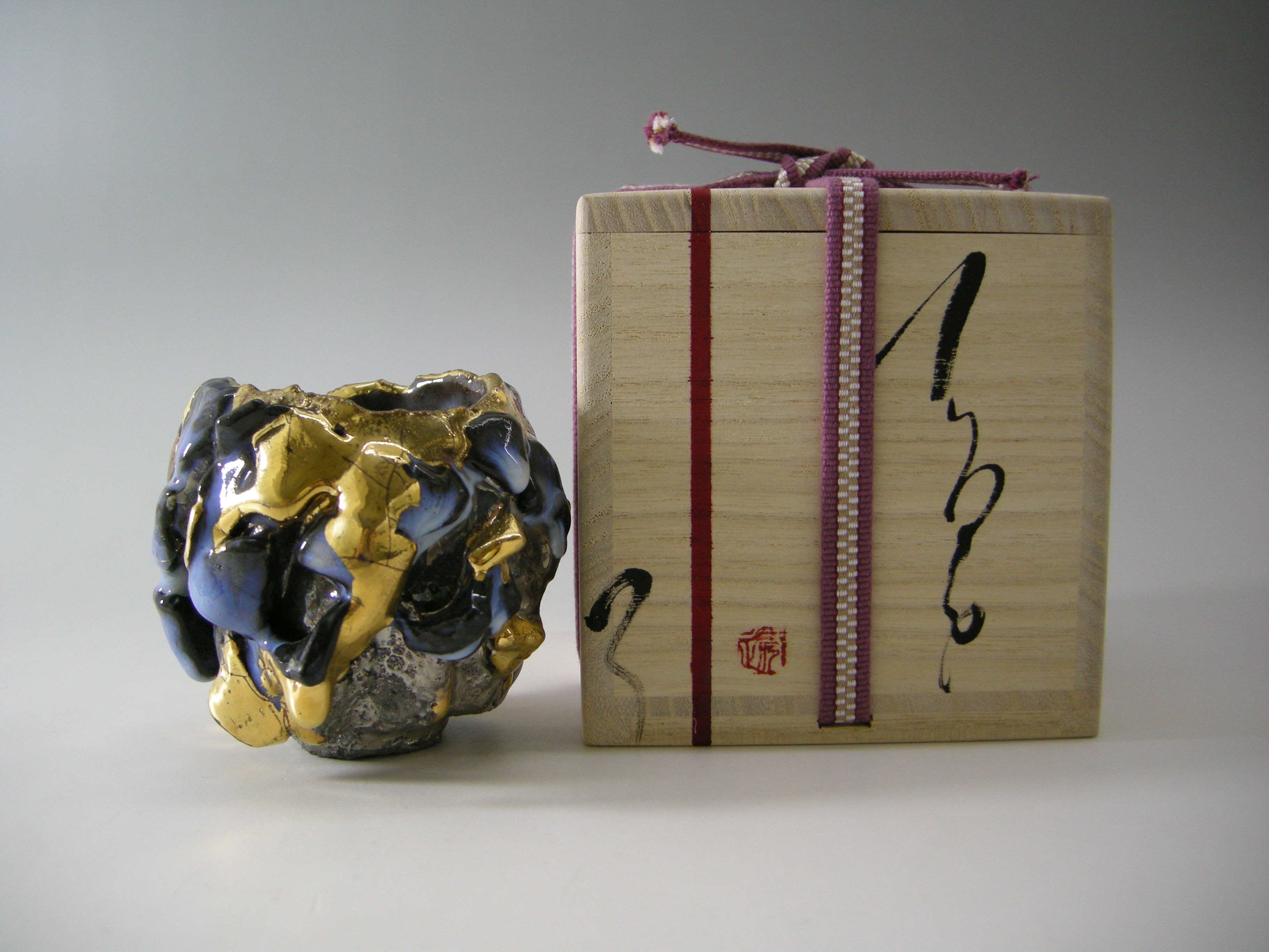 市川透さん ぐい呑 徳利 3点 市川透さん ぐい呑 徳利 3点 市川透さん